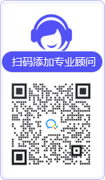 延边律师在线咨询